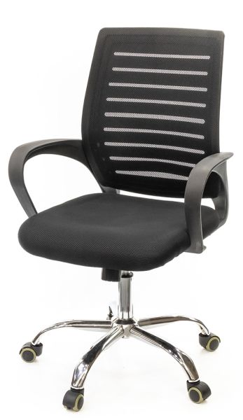 Крісло АКЛАС Фіджи TILT 6109B (Чорний)