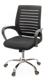 Крісло АКЛАС Фіджи TILT 6109B (Чорний)