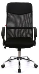 Крісло АКЛАС Ультра TILT SP-6410-9 (Чорний)